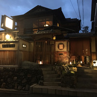 京都祇園 天ぷら八坂圓堂 - 八坂圓堂さん、北店。