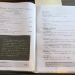 ベーカリー&レストラン沢村 - ランチセットメニュー