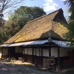 寿長生の郷 - 受付の母屋