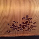 寿長生の郷 - 重箱