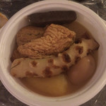 花くじら 歩店 - 持ち帰り1000円おまかせ