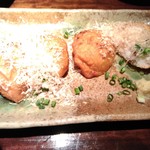 旨魚ふくしま - 