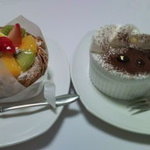 PATISSERIE [a∫] KATO - 