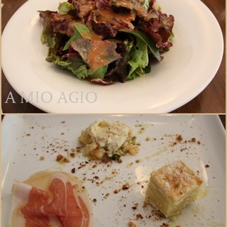 ア ミオ アージョ_0