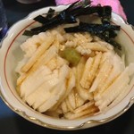 お照 - やまいも