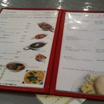 インドラ - カレー・ライス・その他