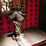 廣東料理 民生 - 