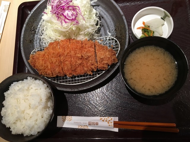 和幸 エキナカ郡山駅店 わこう 郡山 とんかつ 食べログ