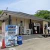 俺のラーメン あっぱれ屋