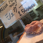 ALOHA ANGEL CAFE - シュガードーナツ