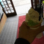 Jerato Genki - フレンチチョコチップス、抹茶ミルク、おまけにいちごミルク