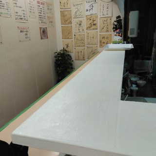 ラーメンハウス盾_2