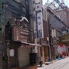 魚金 4号店