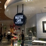 パレタス 東京ミッドタウン店 - 