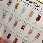 パレタス 東京ミッドタウン店 - 