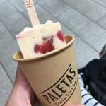 パレタス 東京ミッドタウン店 - 