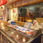 551蓬莱 - お店