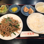 本格台湾料理　福盛園（ふくせいえん） - 