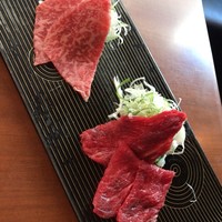 生粋 - 