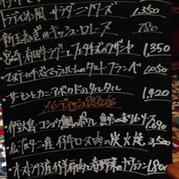トラディシオン 日本橋 - おすすめメニュー
