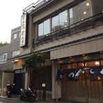 とんかつ とんき - お二階もあります。