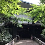 とんかつ とんき - 畠山美術館