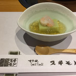 スギモト - すき焼きコースのお通し。