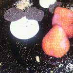 ア・ニュ ルトゥルヴェ・ヴー - フレジエ 