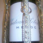 ア・ニュ ルトゥルヴェ・ヴー - 