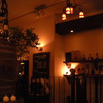 Wine House BOUCHON - 