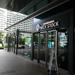 肉が旨いカフェ NICK STOCK - 