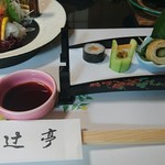 季節料理　辻亭 - 