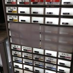 貝だしラーメン黒船 - 