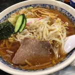 栄屋本店 - 