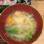 美松 - 御御御付け❣️