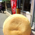 正和堂 - 
