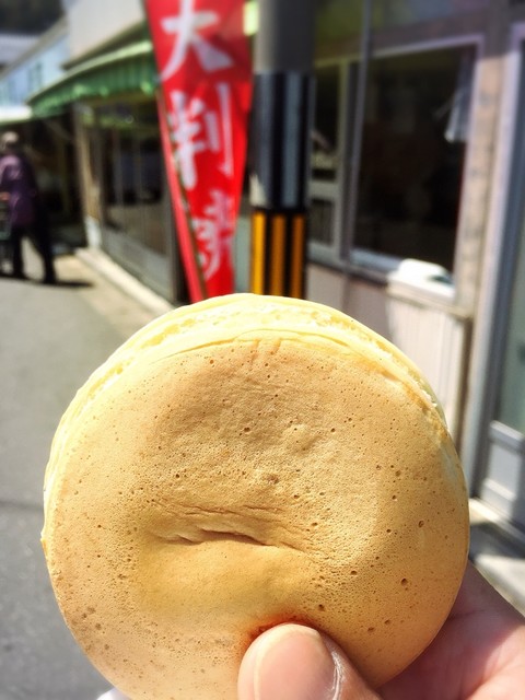 正和堂（ショウワドウ）- 盛の絶品たい焼き・大判焼き | 岩手・大船渡の老舗スイーツ