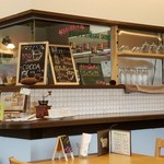 ナチュラルカフェ 四つ葉のクローバー - 