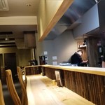 Heiseigakkichiya - 店内の様子