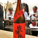 食堂 おがわ - 奥播磨（純米吟醸）芳醇超辛