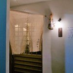 食堂 おがわ - 外観