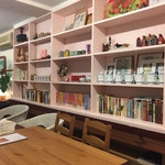 セブン ベルズ カフェ - 