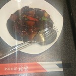 中国料理 桉里 - 