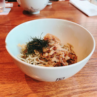 宗胡 - 