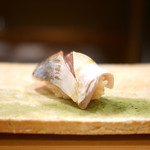 東麻布 天本 - 鯵（和歌山）