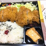 かつ膳 - とんかつ弁当（650）