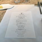Jean-Georges Tokyo - 