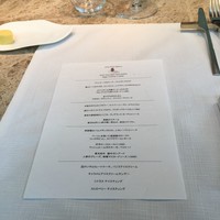 Jean-Georges Tokyo - 