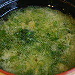 ANAインターコンチネンタル万座ビーチリゾート - ANA インターコンチネンタル万座ビーチリゾート