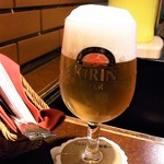 Kirin Shithi - 